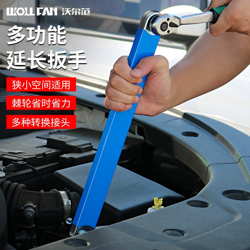 Многофункциональный расширяный гаечный ключ Многофункциональный гаечный ключ двойной гаечный ключ экономит усилия Ручной живой гаечный ключ для ремонта гаечный ключ