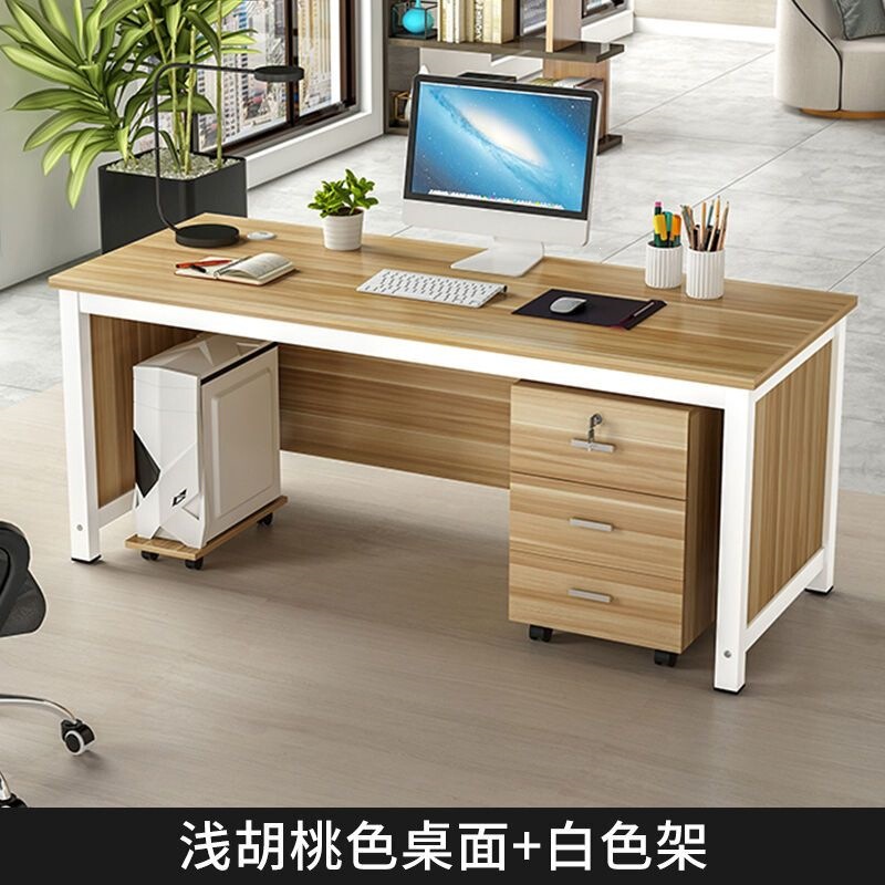 Office desk, computer desk, simple and modern design, suitable for office managers, finance staff, single-person desks, executive desks, modern and minimalist boss desks Office desk, computer desk, simple and modern design, suitable for office managers, finance staff, single-person desks, executive desks, modern and minimalist boss desks