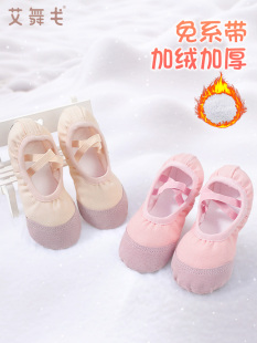 ��ͯ�赸Ь�ﶬ���ӽq�Ӻ�����ЬŮͯ��ůܛ��Ь����Ь������ЬŮ