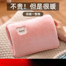 ���l�¿������늟�ˮ����ͨë�q�p����ů����ů�֌��F؛�}