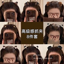 �ﶬ�ɐ۸߼���Сץ�AŮ���|�����l�l�A�r�А��İl���^����~�A��