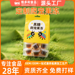 �S�����l�����������x�������׺���Λρʳ�漢�������OEM����