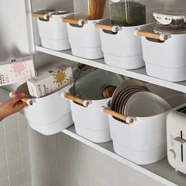 厂家直销收纳盒整理收纳篮筐浴室厨房整理卫生间塑料篮子