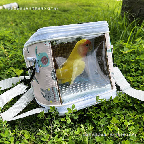Parrot Outdoor Winter Summer Portable Bird Bag Breathable Cross-shoulder Tiger Skin Long-tailed Finch Peony Transparent Visible Outdoor Cage