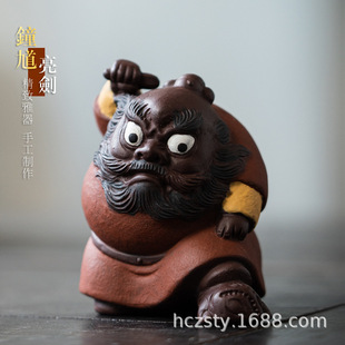Yixing Raw Mine Zisha Tianshi Zhong Kui Night Tour Tea Pet Tea Play Ornaments Can Raise Tea Table Sculpture Wholesale Zhong Kui Bright Sword