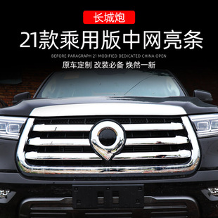 �m���21���L���ڳ��ð��оWǰĘ���l���b���Ƥ���bl