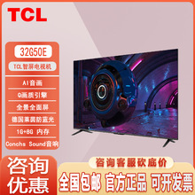 T/CL 32G50E 32Ӣ�� ���ٱ��� DTS�p��a һ�IͶ�� ��������