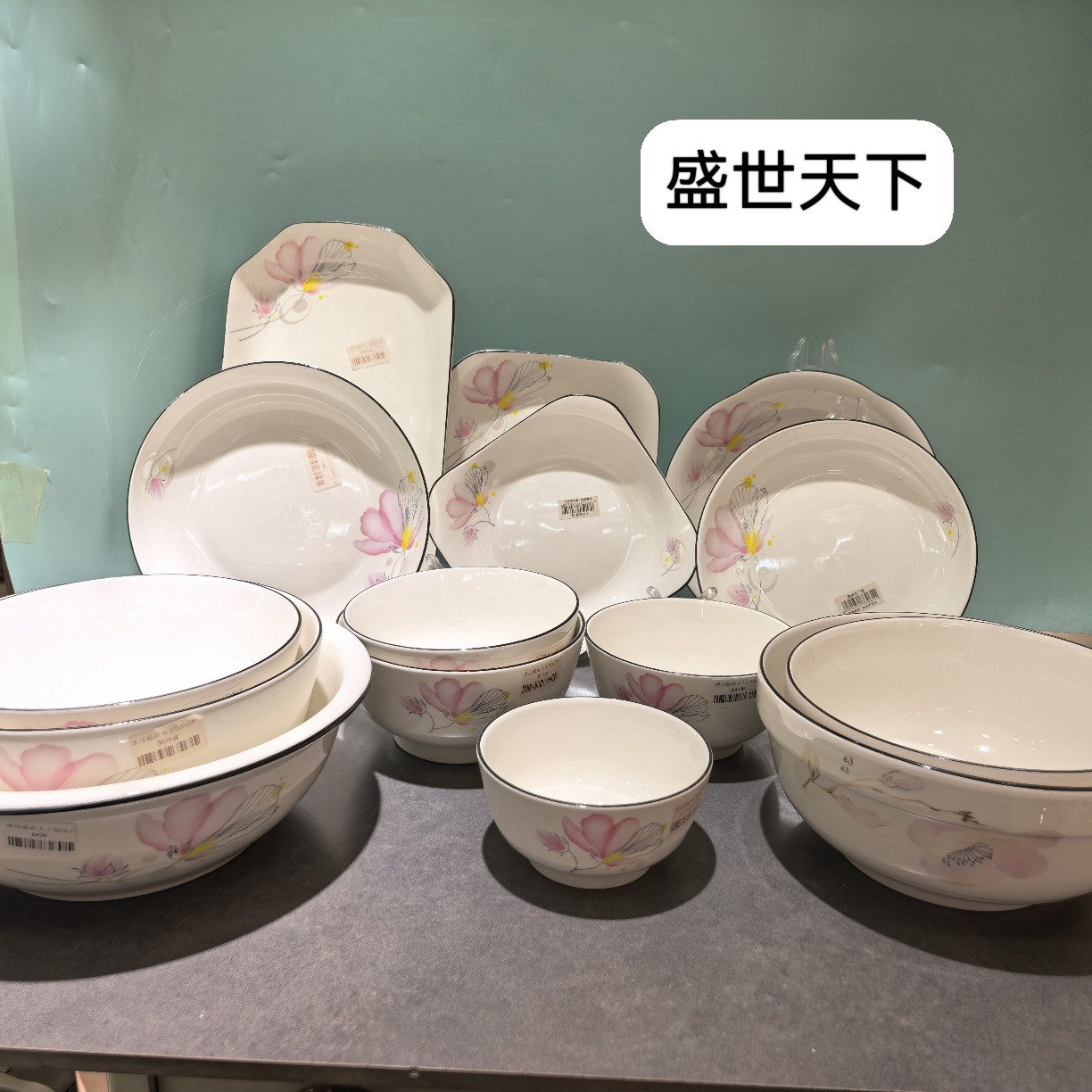 微信图片_20260416134554_948_36.jpg