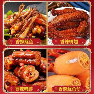 ��ͯ�W�t�i�����ʳ��Y�����С��ʳһ�������eʳƷ����Ů�ѱ���