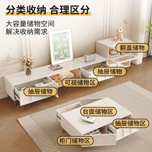 Solid Wood TV Stand Coffee Table Home Living Room Cabinet Storage Storage Cabinet Small Living Room Floor Cabinet Cream Style TV Stand