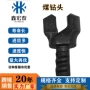 pdc地质隧道钻探煤钻头