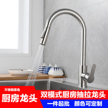 �羳�N������ʽˮ���^���P��p��ˮ���Qϴ�������D��s���ˮ���^