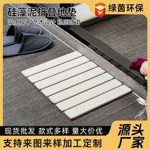 ������С�~�ۯB�؉|�L���Ηl������ϴ��ˮ�؉|�ٸɷ����N��ԡ�ҵ�