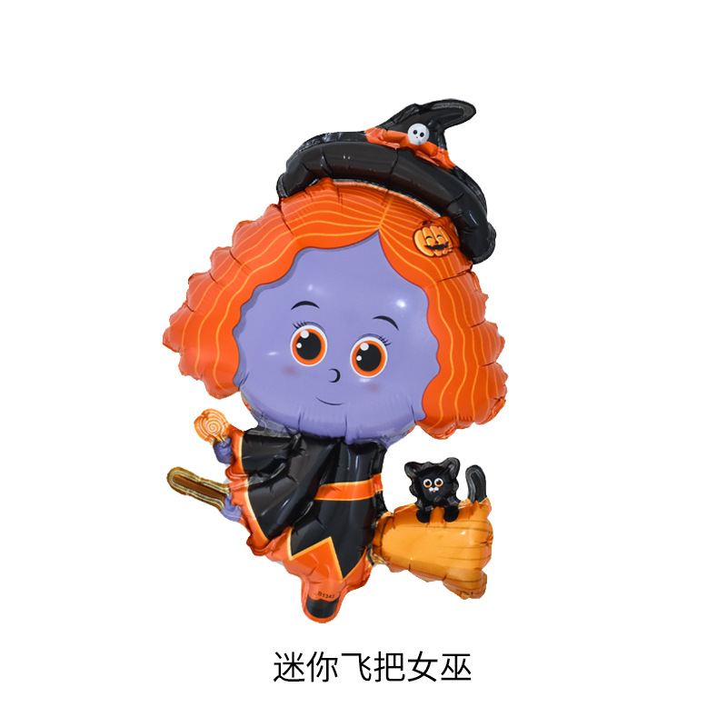 Araña Wansheng decoración de dibujos animados de forma especial globo de película de aluminio Mini globo de Halloween cráneo calabaza Murciélago