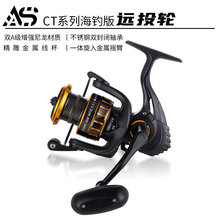 AS����CT�hͶ�^�~���݆����ʽ�o�g϶��܇݆ȫ���پ����~��݆·��