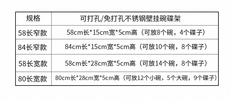029详情_13.jpg