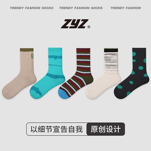 ZYZԭ���OӋŮ�m�＾���s�L�{ɫ���l���c��Ͳ�m�T�߾������m��Ů