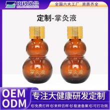 �����ƾ�������Ժȫ�����w��Ħ����l�ᾫ������j�ƾ�Һ����Һ