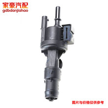����������F52 F49 F39 X1 X2 ̼�޵�ŷ�13907621174 0280142525