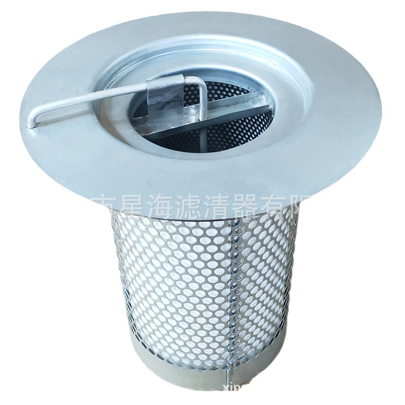 替代英格索兰油气分离器油分油滤39894597内置折叠式XF/EP/HP/XP7
