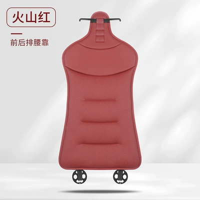 Seat Cushions, Waist Cushions, Rear: Seat cushion, seat cover - 2016-punched-backrest-volcano-red-1-piece