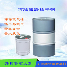 ��ϩ����ϡ�ͼ� ������ζ���ͨ���ͷ������Ὺ��ˮ ��ƺ�������
