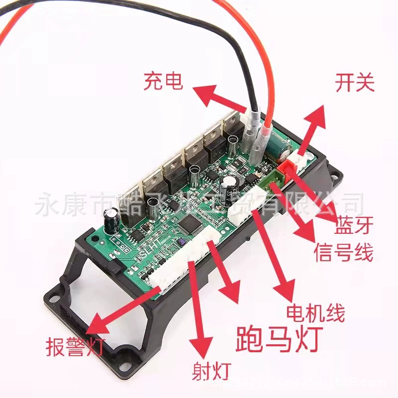 Контроллер для электросамоката, материнская плата 36В, 6 дюймов, 8inch 10inch универсальный, для электромотоциклов Alarong, Longyin, Zuola, Lingao