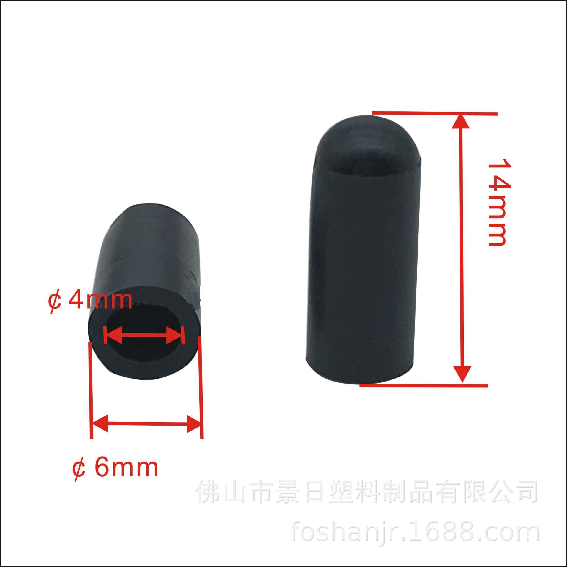 ӦPVCʹԲ𽺼Ҿ𽺵ʽPVCͷ