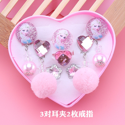 Children's cartoon pain-relieving ear clips without ear holes, baby girl ring jewelry princess fake earrings for girls, dangling earrings
