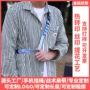多功能斜挎源头热销挂绳