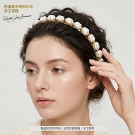 插梳;发带;皇冠