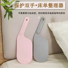 �Ӻ񴲉|��������䁹̶������坍ʡ��䁴��οp϶̧���|�Q��������