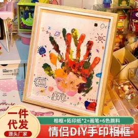 相框、画框;纸巾盒;饰品展示架