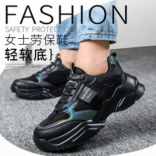 �¿�Ůʿ���Äڱ�Ь���ҷ��̴��ϵ�����Ь�p��ܛ��С�a[�羳ֱ�N]