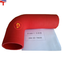 �����208-03-76630������PC400-7�ھ�����