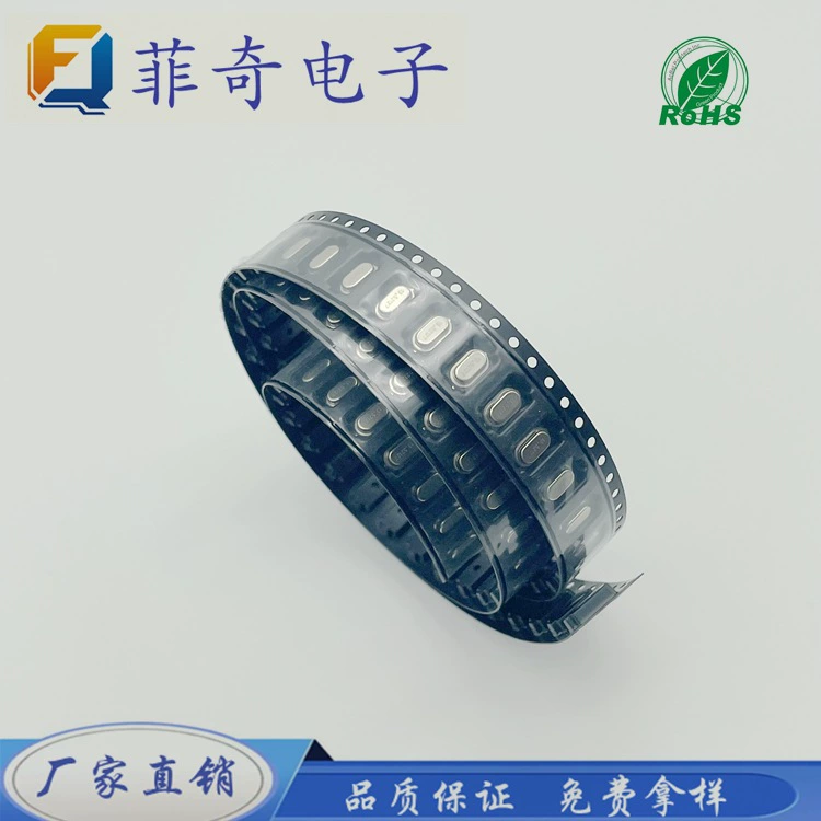Factory spot supply M-49SMD 6.7458M Patch Patching Source Crystal Mini Mini Small Sitarian Crystal