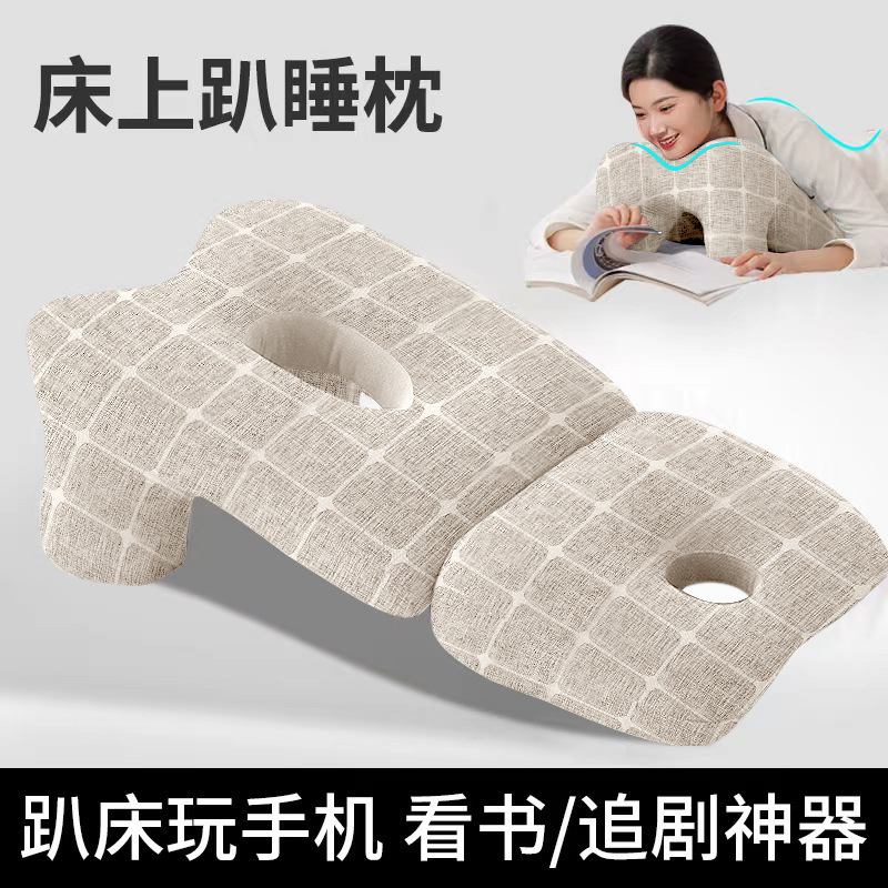 라이스그레이그리드 [누운베개]