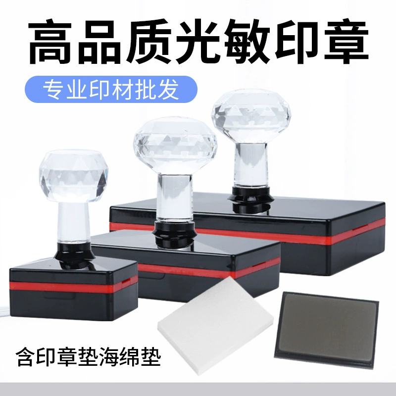 Светочувствительный печатный материал оптовая продажа хрустальной ручки печати без уплотнения