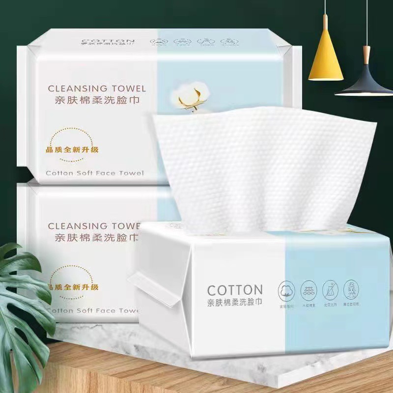 Disposable facial wipes pure cotton thickened pull-out facial cleansing wipes beauty salon cotton soft towels pure cotton makeup removal face wipes