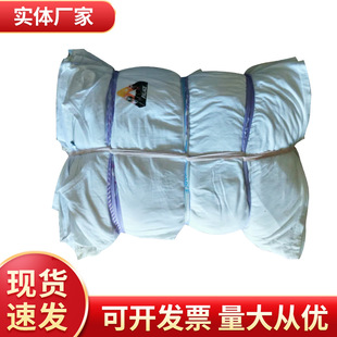 �sɫ�޲��鲼Ĩ�C����ˮ���͏����C�������N�����I�ò����l