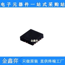 PL30502IFQ13 PL30502 20V 10Aͬ����ѹ�任��оƬ�����ضϿ�����
