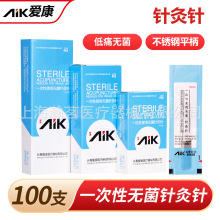 �ۿ���ᘾ��һ���ԟo��䓱�ƽ��ᘾ�ᘺ�������100֧/���ܴ��b