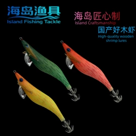 鱼饵;鱼钩;渔具套装