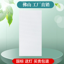 ���ɵ�픹��̰��X�۰�600x1200�k�����X�컨�L�l�C���S��΢�����b