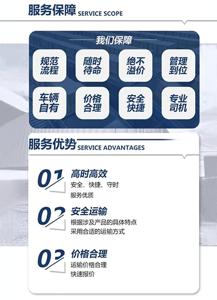 微信图片_20230619174121