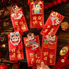 2026�¿���R��t�����꿨ͨ�������w���Ƿ��^�괺��ͨ�É��q�X