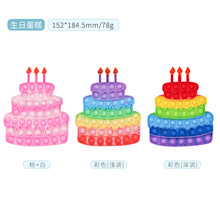 �F؛���l��ͯ���������_�h����Ͳ  �¿�ʺ絰���߲�ˮ���������h