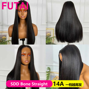 200% 14A Super Double Drawn Bone Straight Human Hair Wig Vietnamese