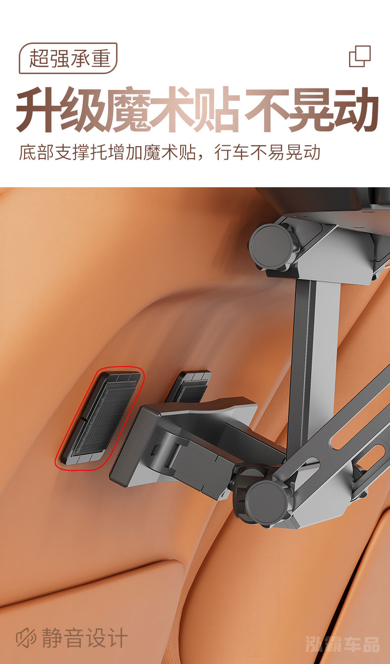 Car dining table, rear seat dining tray, adjustable and foldable table, in-car dining gadget, small table for eating in the car
