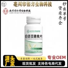 ��ͬ��ܿ����ʳƬԴ�^�S��һ�����l���l��ʳ�w�S�ٷ��I����ƷO EM